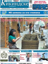 Nove kikindske novine - broj 156, 25. jul 2013.