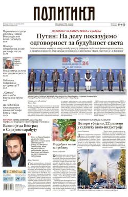 Politika - broj 39836, 24. okt 2024.