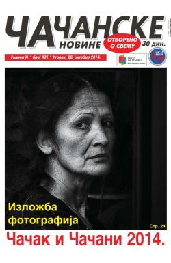 Čačanske novine - broj 431, 28. okt 2014.