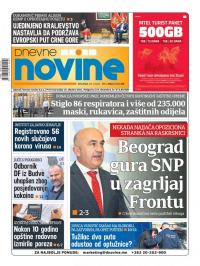 Dnevne novine - broj 2744, 29. jul 2020.