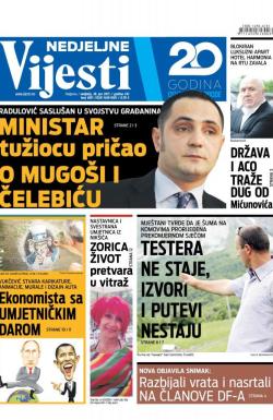 Vijesti - broj 6911, 18. jun 2017.