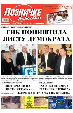 Lozničke novosti - broj 210, 23. mar 2012.