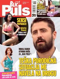 Puls - broj 531, 14. jul 2016.