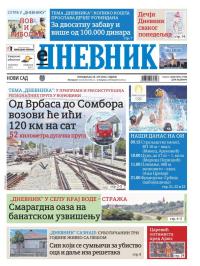 Dnevnik - broj 27798, 29. jul 2024.