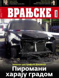 Vranjske - broj 803, 12. jul 2012.