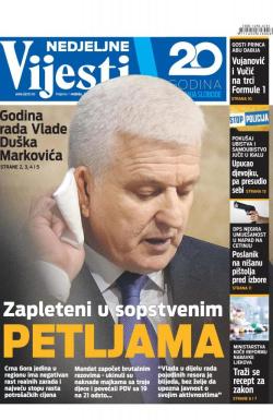 Vijesti - broj 7071, 26. nov 2017.