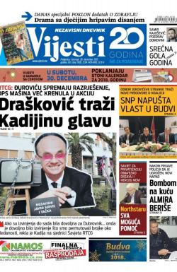 Vijesti - broj 7103, 28. dec 2017.