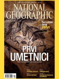 National Geographic - broj 99, 26. dec 2014.