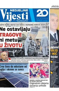 Vijesti - broj 6786, 12. feb 2017.