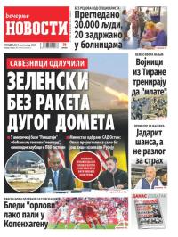 Večernje novosti - broj 5139, 9. sep 2024.