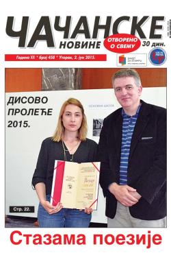 Čačanske novine - broj 458, 2. jun 2015.