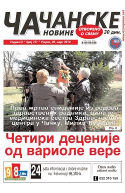 Čačanske novine - broj 311, 20. mar 2012.