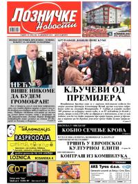 Lozničke novosti - broj 352, 12. dec 2014.