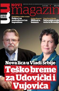 Novi magazin - broj 156, 24. apr 2014.