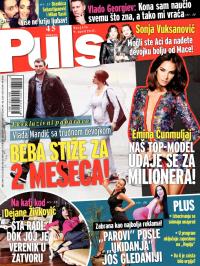 Puls - broj 474, 9. apr 2015.