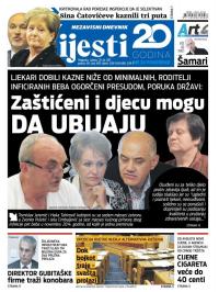 Vijesti - broj 6951, 29. jul 2017.