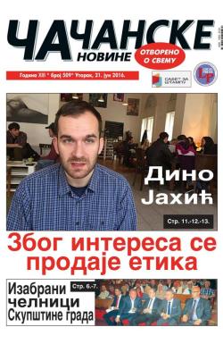 Čačanske novine - broj 509, 21. jun 2016.