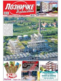 Lozničke novosti - broj 576, 29. mar 2019.