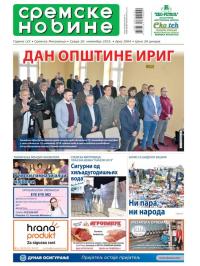 Sremske Novine - broj 3064, 20. nov 2019.