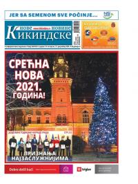 Nove kikindske novine - broj 544-545, 31. dec 2020.