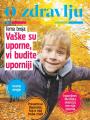 Vijesti - broj 7026, 12. okt 2017.