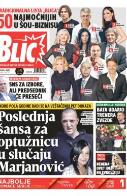 Blic - broj 7918, 4. mar 2019.