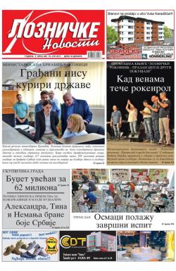 Lozničke novosti - broj 483, 16. jun 2017.