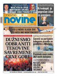 Dnevne novine - broj 2874, 28. dec 2020.