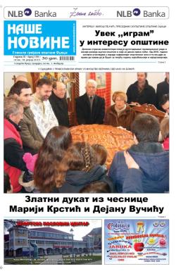 Naše novine, Odžaci - broj 199, 18. jan 2013.