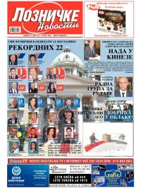 Lozničke novosti - broj 313, 13. mar 2014.