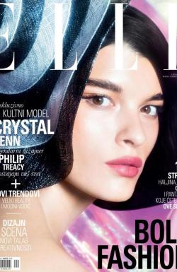 Elle - broj 131, 21. feb 2016.