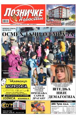 Lozničke novosti - broj 356, 9. jan 2015.