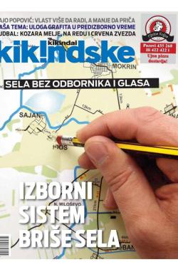 Kikindske - broj 897, 8. apr 2016.