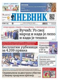 Dnevnik - broj 27834, 3. sep 2024.