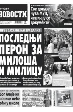 Večernje novosti - broj 5195, 4. nov 2024.