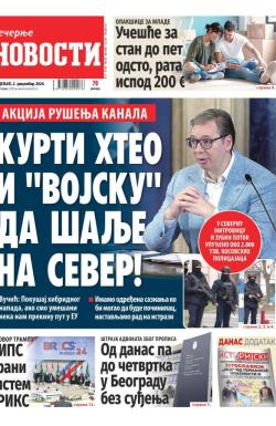 Večernje novosti - broj 5222, 2. dec 2024.