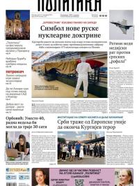 Politika - broj 39786, 4. sep 2024.