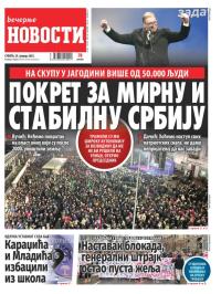 Večernje novosti - broj 5272, 25. jan 2025.