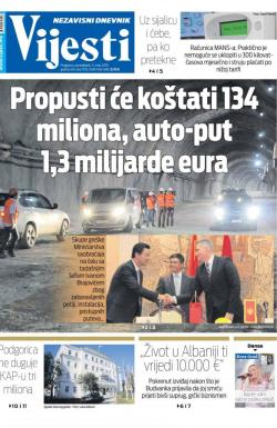 Vijesti - broj 7516, 11. mar 2019.