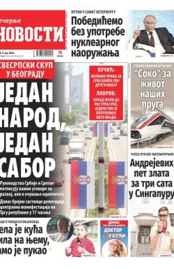 Večernje novosti - broj 5046, 8. jun 2024.