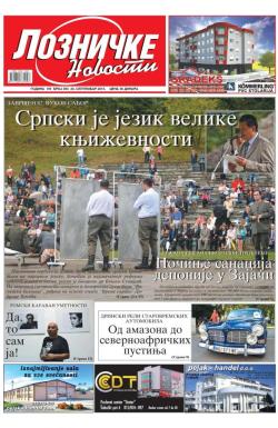 Lozničke novosti - broj 393, 25. sep 2015.