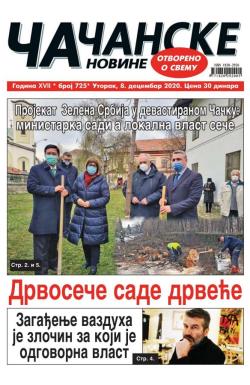 Čačanske novine - broj 725, 8. dec 2020.