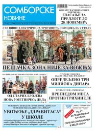 Somborske novine - broj 3672, 8. nov 2024.