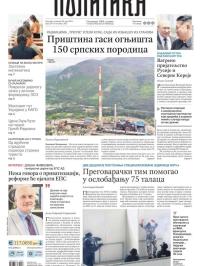 Politika - broj 39710, 20. jun 2024.