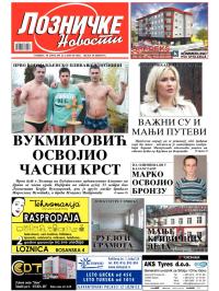 Lozničke novosti - broj 358, 23. jan 2015.