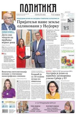 Politika - broj 39810, 28. sep 2024.