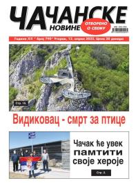 Čačanske novine - broj 790, 12. apr 2022.