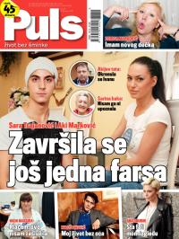 Puls - broj 411, 23. jan 2014.