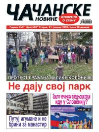 Čačanske novine - broj 680, 21. jan 2020.