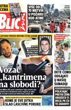 Blic - broj 7701, 25. jul 2018.